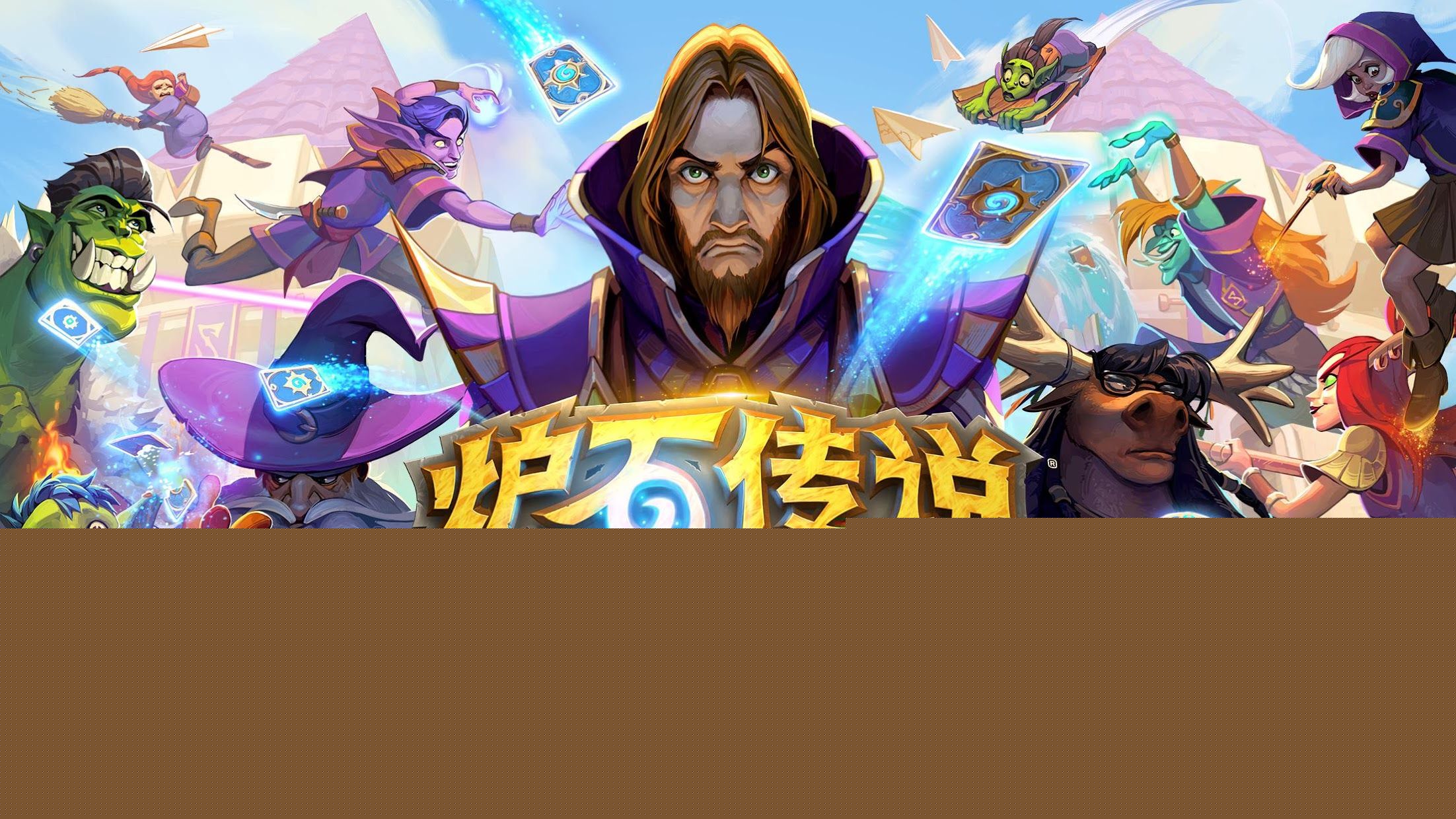 九游体育官网入口：游记捕鱼3d游戏怎么玩