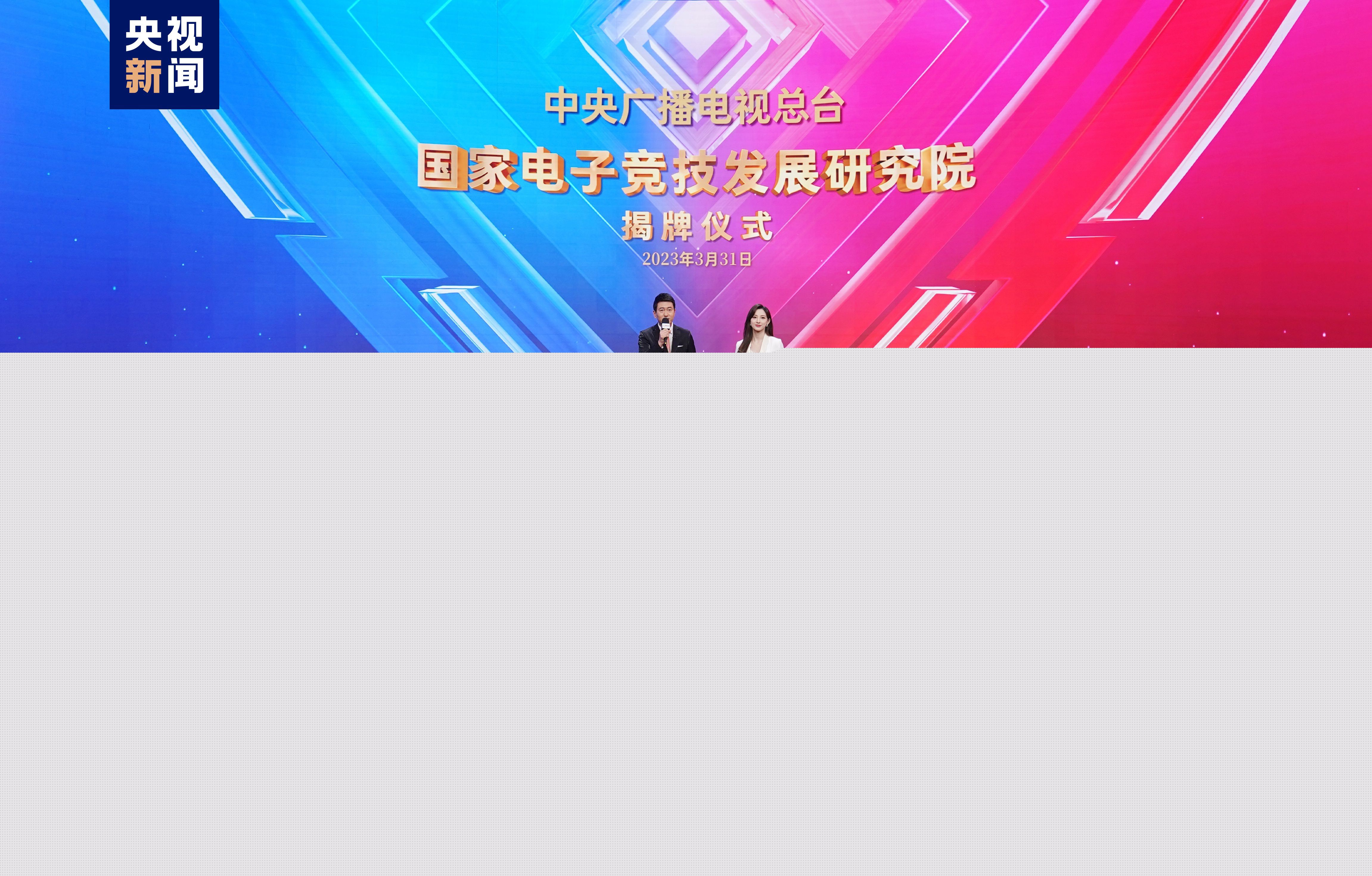 九游体育官网：游戏原画的小技巧是什么