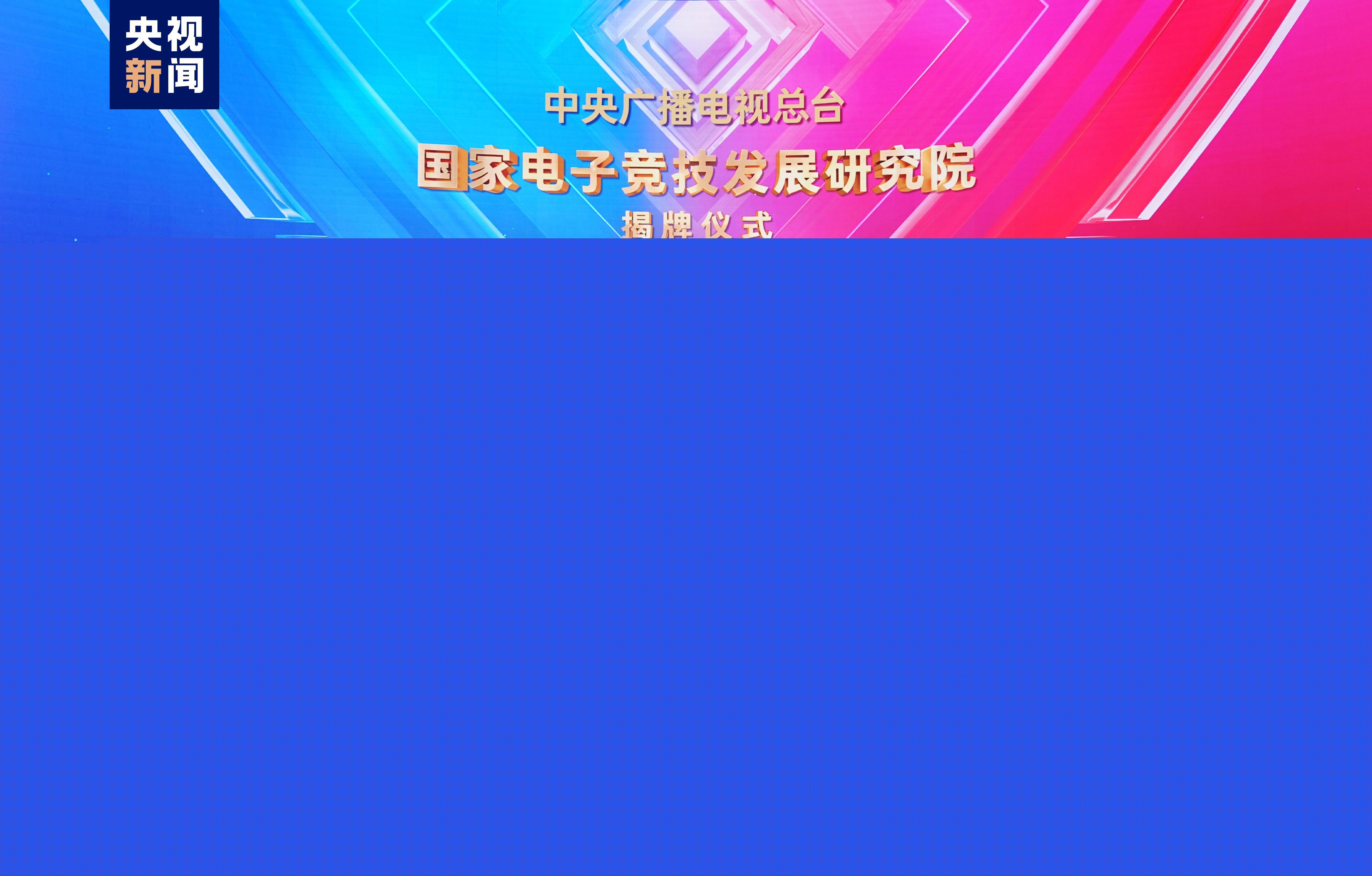九游体育官网：3d人物游戏角色名字大全