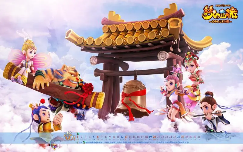 九游体育官网入口：做微信小程序游戏需要什么