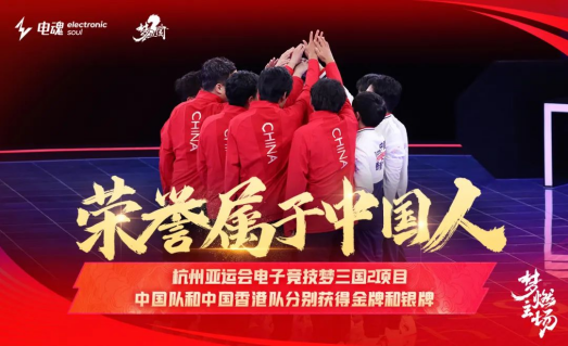 九游体育官网：一个模拟游戏厅的小程序游戏