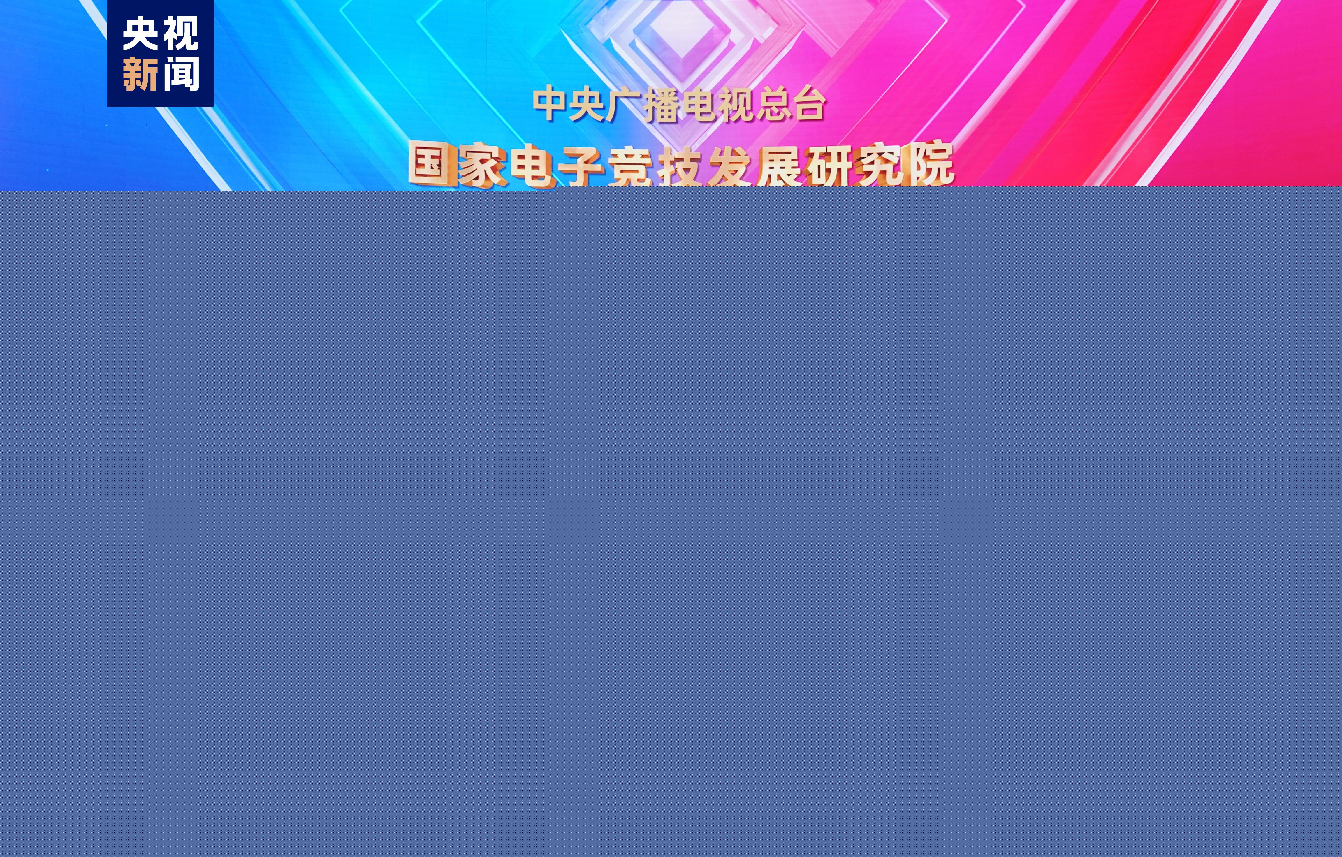 3d人物游戏角色名字大全
