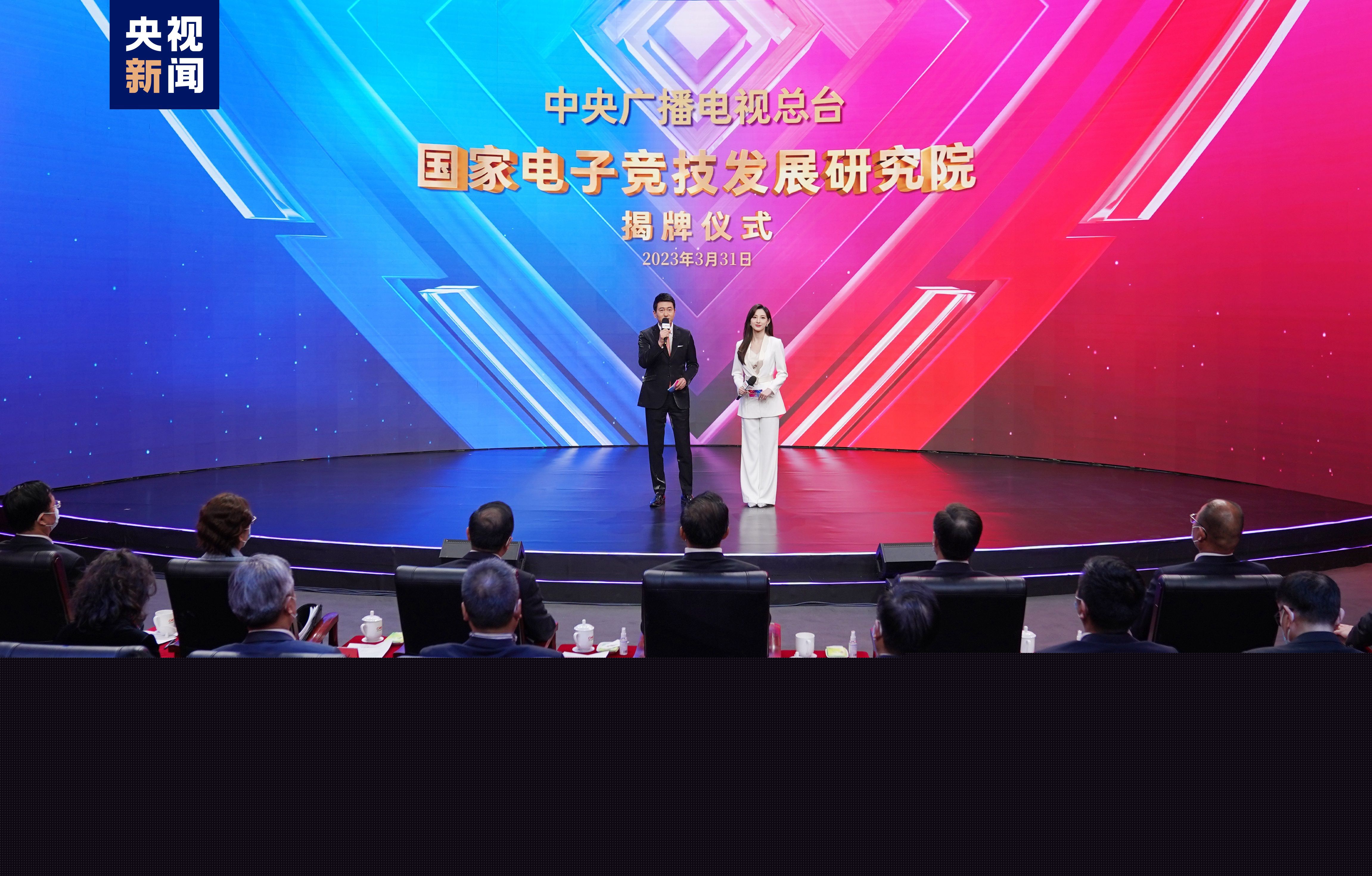 3D赛马的游戏攻略