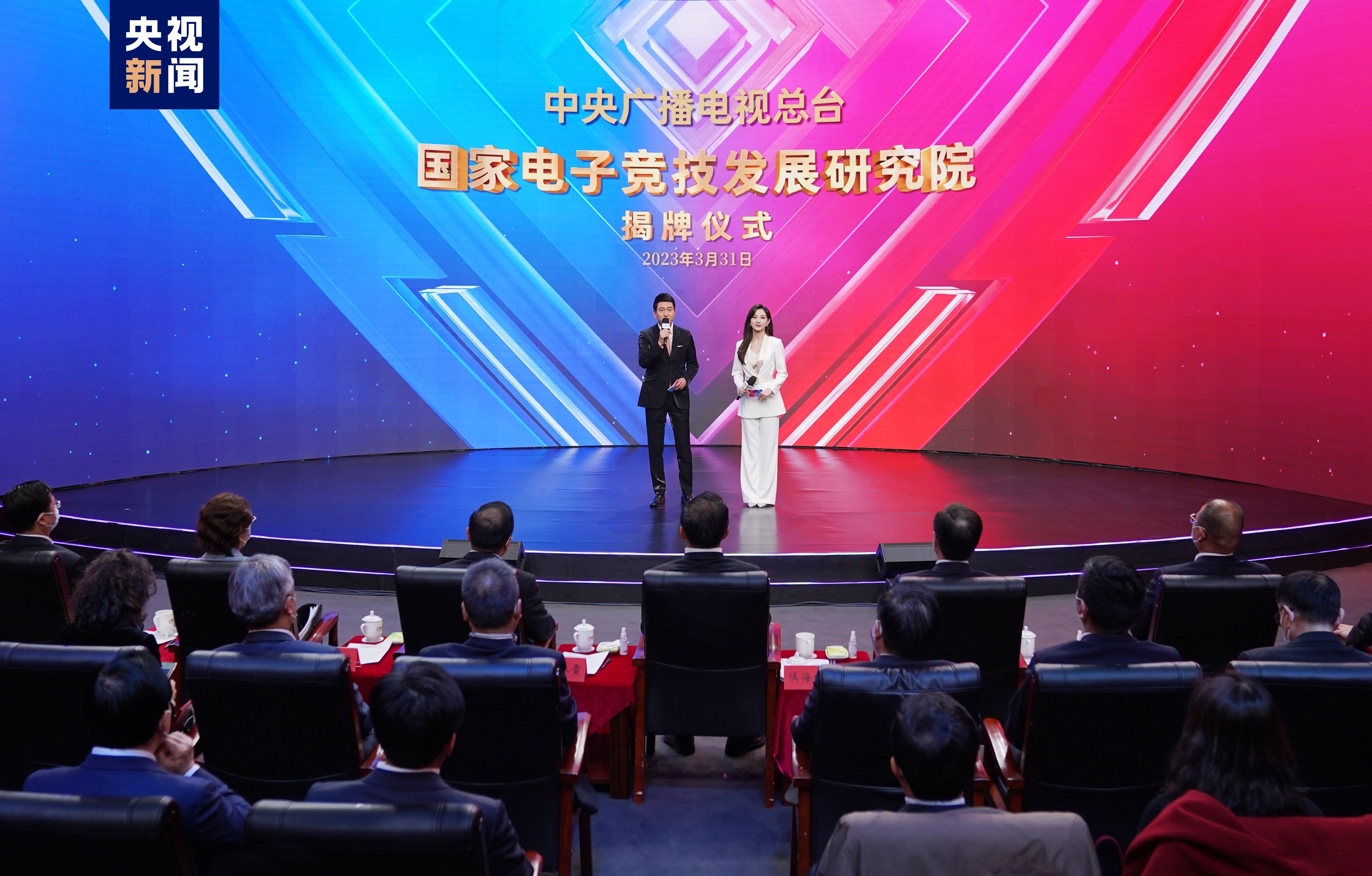 欧特克3d怎么安装游戏
